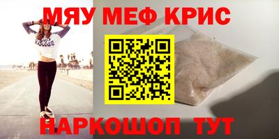 apvp Анжеро-Судженск