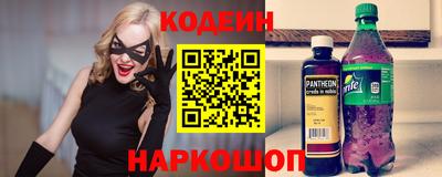 apvp Анжеро-Судженск