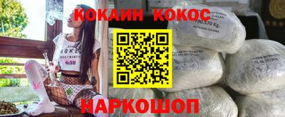 прущие грибы Янаул