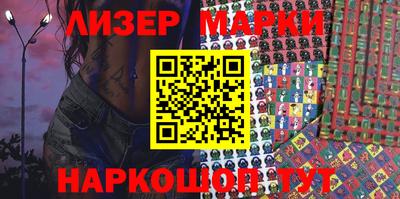 прущие грибы Янаул