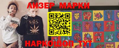 MESCALINE Ярославль