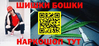 apvp Анжеро-Судженск