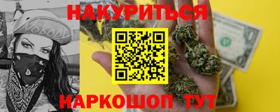 MESCALINE Ярославль