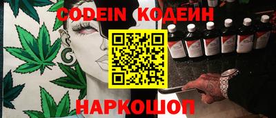 apvp Анжеро-Судженск