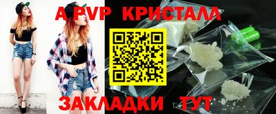 MESCALINE Ярославль