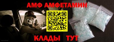 MESCALINE Ярославль