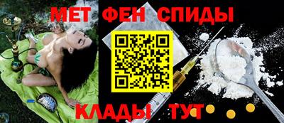 MESCALINE Ярославль