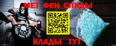 прущие грибы Янаул