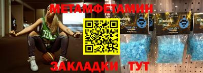 MESCALINE Ярославль
