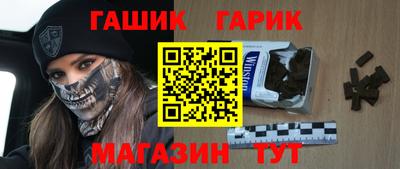 MESCALINE Ярославль