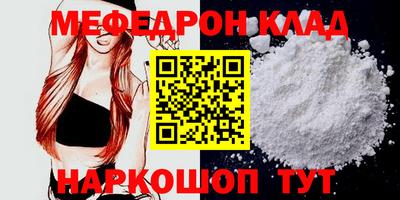 apvp Анжеро-Судженск